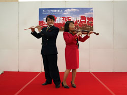 2010年4月ふれあいコンサート